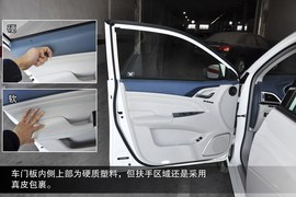 2014款比亚迪秦1.5T到店实拍图解