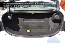 2014款比亚迪秦1.5T到店实拍图解