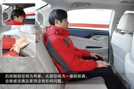 2014款比亚迪秦1.5T到店实拍图解