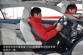 2014款比亚迪秦1.5T到店实拍图解