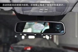 2014款比亚迪秦1.5T到店实拍图解