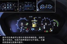 2014款比亚迪秦1.5T到店实拍图解