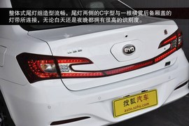 2014款比亚迪秦1.5T到店实拍图解