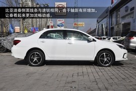 2014款比亚迪秦1.5T到店实拍图解