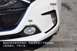 2014款比亚迪秦1.5T到店实拍图解