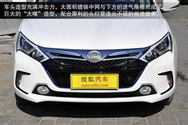 2014款比亚迪秦1.5T到店实拍图解