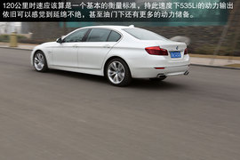 宝马2014款535Li行政版成都试驾