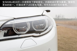 宝马2014款535Li行政版成都试驾