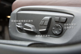 宝马2014款535Li行政版成都试驾