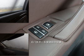 宝马2014款535Li行政版成都试驾