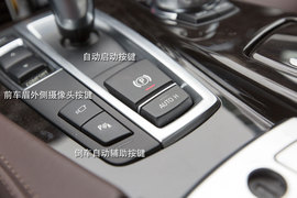 宝马2014款535Li行政版成都试驾
