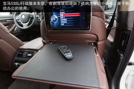 宝马2014款535Li行政版成都试驾