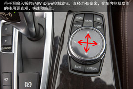 宝马2014款535Li行政版成都试驾