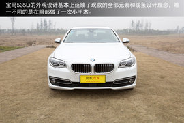 宝马2014款535Li行政版成都试驾