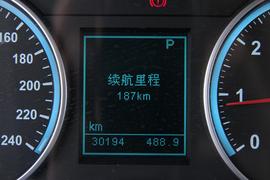 2016款中华V5