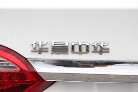 2016款中华V5