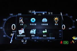 2014款比亚迪秦1.5T旗舰型