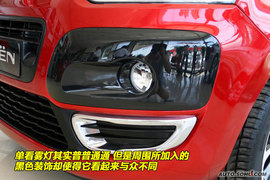 2009款雪铁龙C3毕加索到店实拍