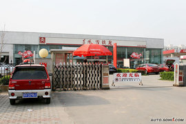 2009款雪铁龙C3毕加索到店实拍