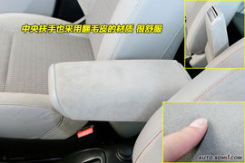 2009款雪铁龙C3毕加索到店实拍