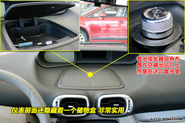 2009款雪铁龙C3毕加索到店实拍