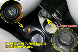 2009款雪铁龙C3毕加索到店实拍