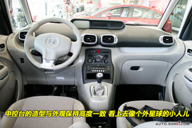 2009款雪铁龙C3毕加索到店实拍