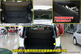 2009款雪铁龙C3毕加索到店实拍