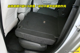 2009款雪铁龙C3毕加索到店实拍