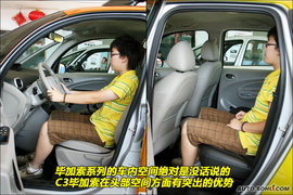 2009款雪铁龙C3毕加索到店实拍