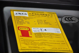 2013款大众途安1.4T手动舒适版5座