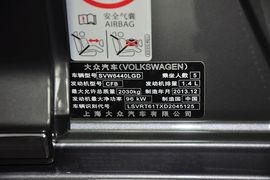 2013款大众途安1.4T手动舒适版5座