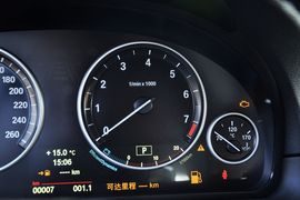 2014款宝马535Li豪华设计套装