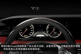 再次引领科技风向