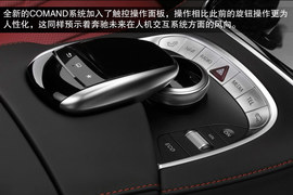 再次引领科技风向