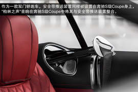 再次引领科技风向