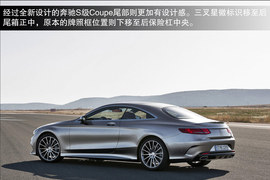 再次引领科技风向