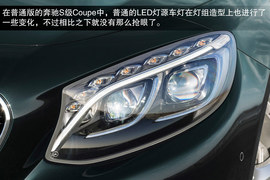 再次引领科技风向