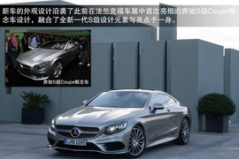 再次引领科技风向