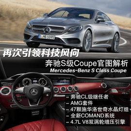 再次引领科技风向