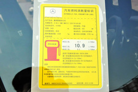 2014款奔驰S63L