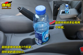 2009款东南V3菱悦1.5MT试驾