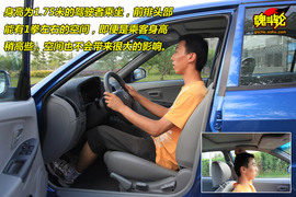 2009款东南V3菱悦1.5MT试驾