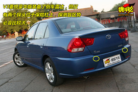 2009款东南V3菱悦1.5MT试驾