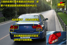 2009款东南V3菱悦1.5MT试驾