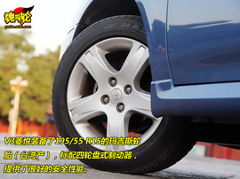 2009款东南V3菱悦1.5MT试驾