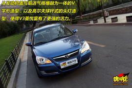 2009款东南V3菱悦1.5MT试驾