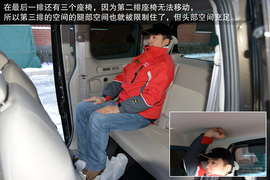 2014款郑州日产NV200CVT尊贵型