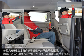 2014款郑州日产NV200CVT尊贵型