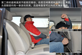 2014款郑州日产NV200CVT尊贵型